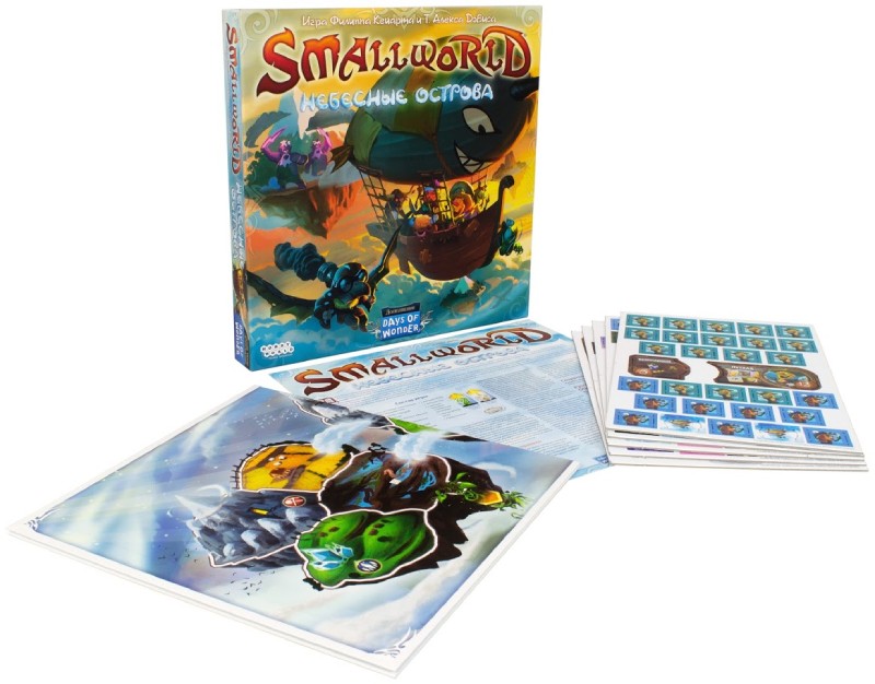 Настольная карточная игра Hobby World Small World: Небесные острова (915177)