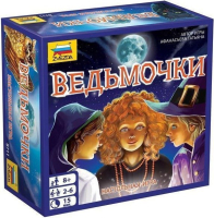 Настольная игра ZVEZDA Ведьмочки, для компании, ZV-8711