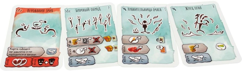 (EU) Настоьная игра Hobby World Палео: Новое начало (доп)