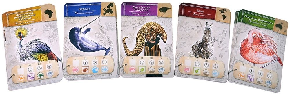 (EU) Настоьная игра Hobby World Энциклопедия