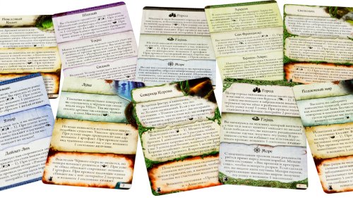 Настольная карточная игра Hobby World Древний Ужас: Мир грёз (181978)