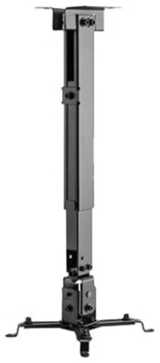 (EU) Аксессуар для проектора Aisens CWP01TSE-047 универсальное потолочное-настенное крепление (поворотное, наклонное, регулируемое, до 20 кг), Чёрный