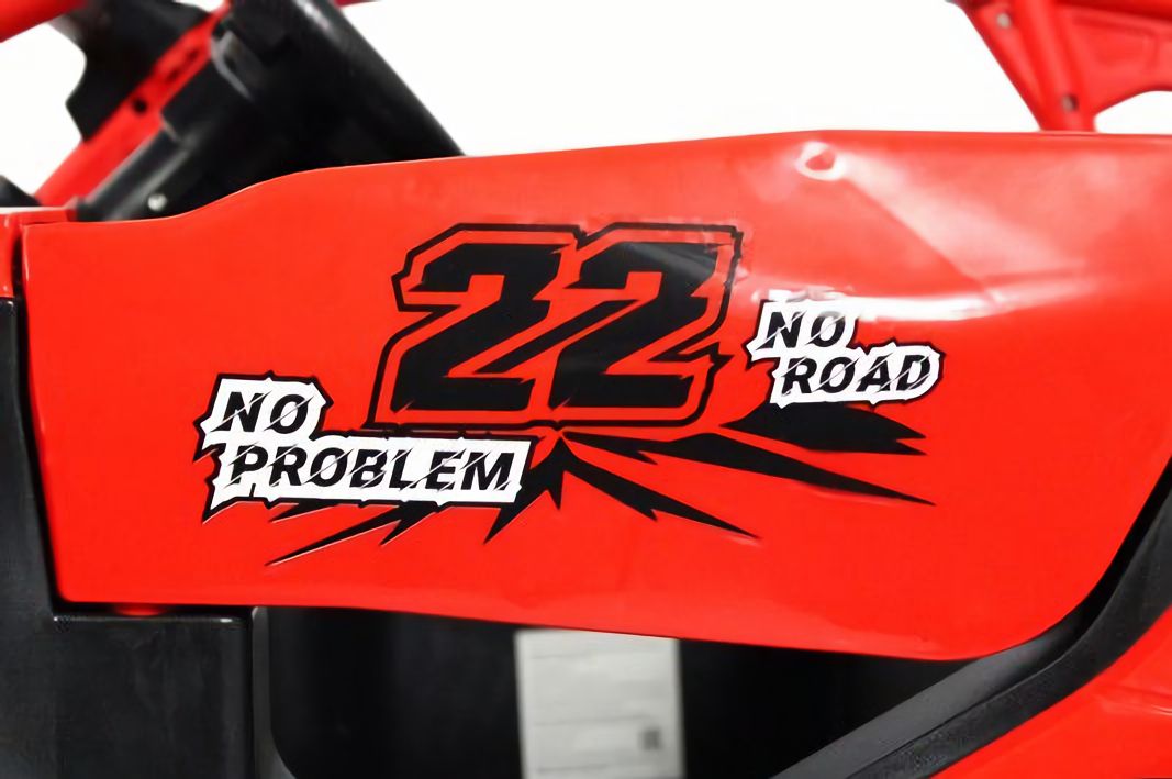 Детский электромобиль K707AM красный