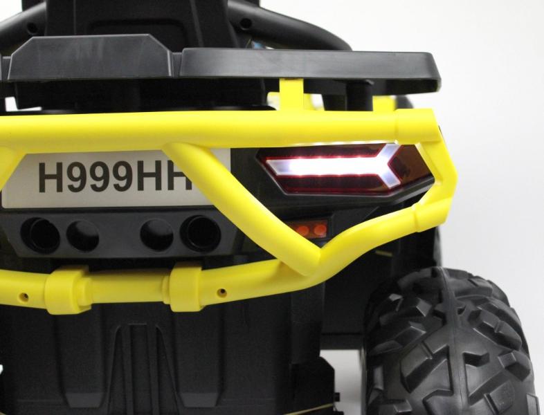 Детский электроквадроцикл RiverToys H999HH жёлтый