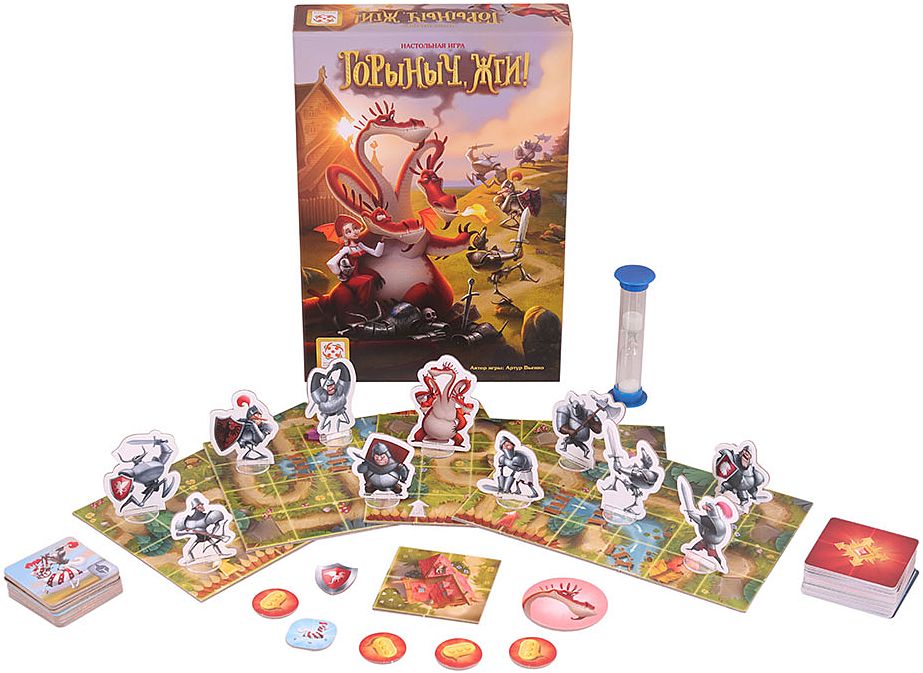 (EU) Настольная игра Стиль жизни Горыныч, жги!