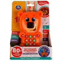 Обучающий мультиплеер с проектором стихи и сказки А.С.Пушкина 80 песен, звуков Умка в кор.48шт HT1182-R