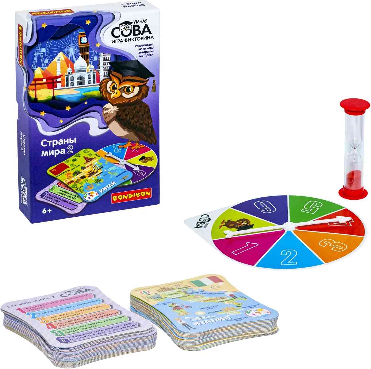 (EU) Настольная игра Bondibon Игра-викторина Умная Сова «Страны мира 2»