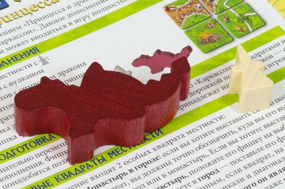(EU) Настольная игра Hobby World Каркассон: Принцесса и дракон (доп 3)