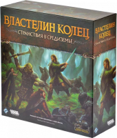Настольная карточная игра Hobby World Властелин колец: Странствия в Средиземье (915168)