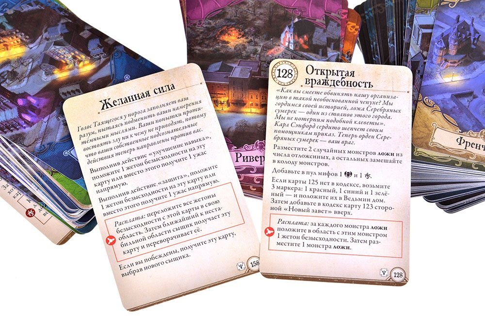 (EU) Настольная игра Hobby World Ужас Аркхэма. Третья редакция: Секреты ордена (доп)