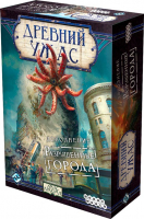 Настольная игра Hobby World Древний Ужас: Разрушенные города (915086)