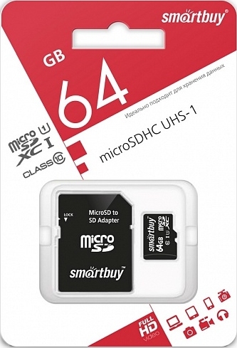 Карта памяти MicroSD 64Gb Smartbuy Class 10 + адаптер