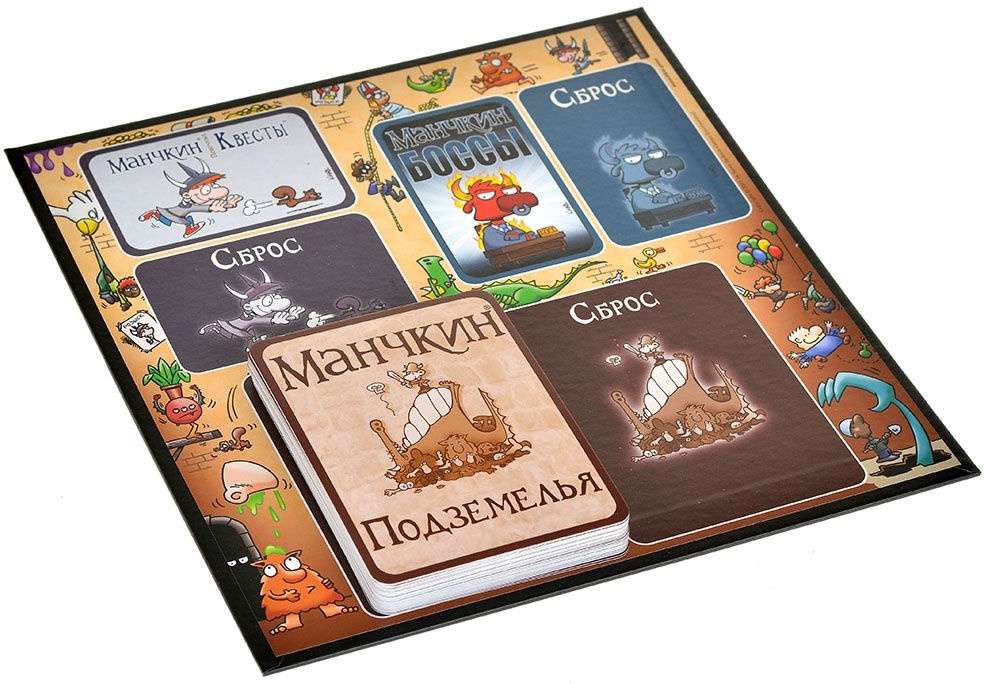 (EU) Настольная игра Hobby World Манчкин: Биг Босс