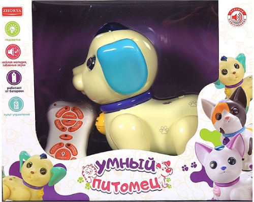 Радиоуправляемый робот Zhorya собака Умный Я голубая (ZYA-A2744-1-BLUE)