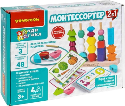(EU) Настольная игра Bondibon Монтессортер