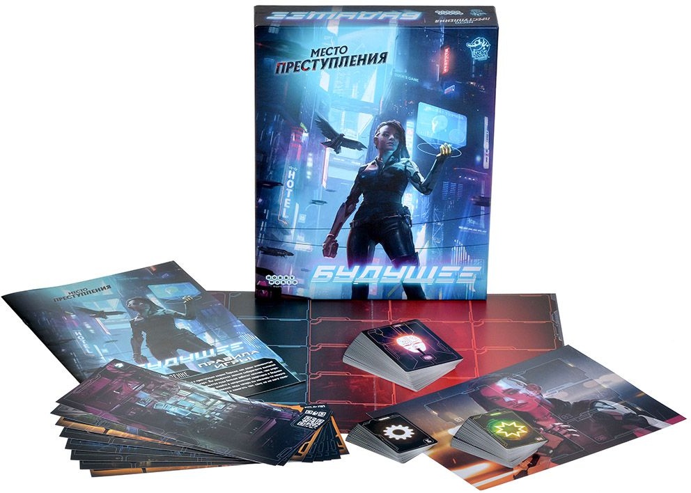 (EU) Настольная игра Hobby World Место преступления: Будущее