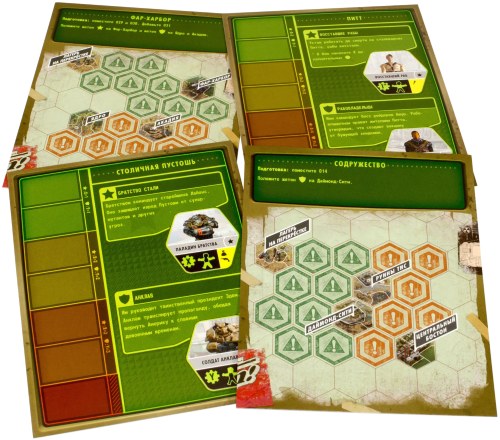 Настольная карточная игра Hobby World Fallout (181957)