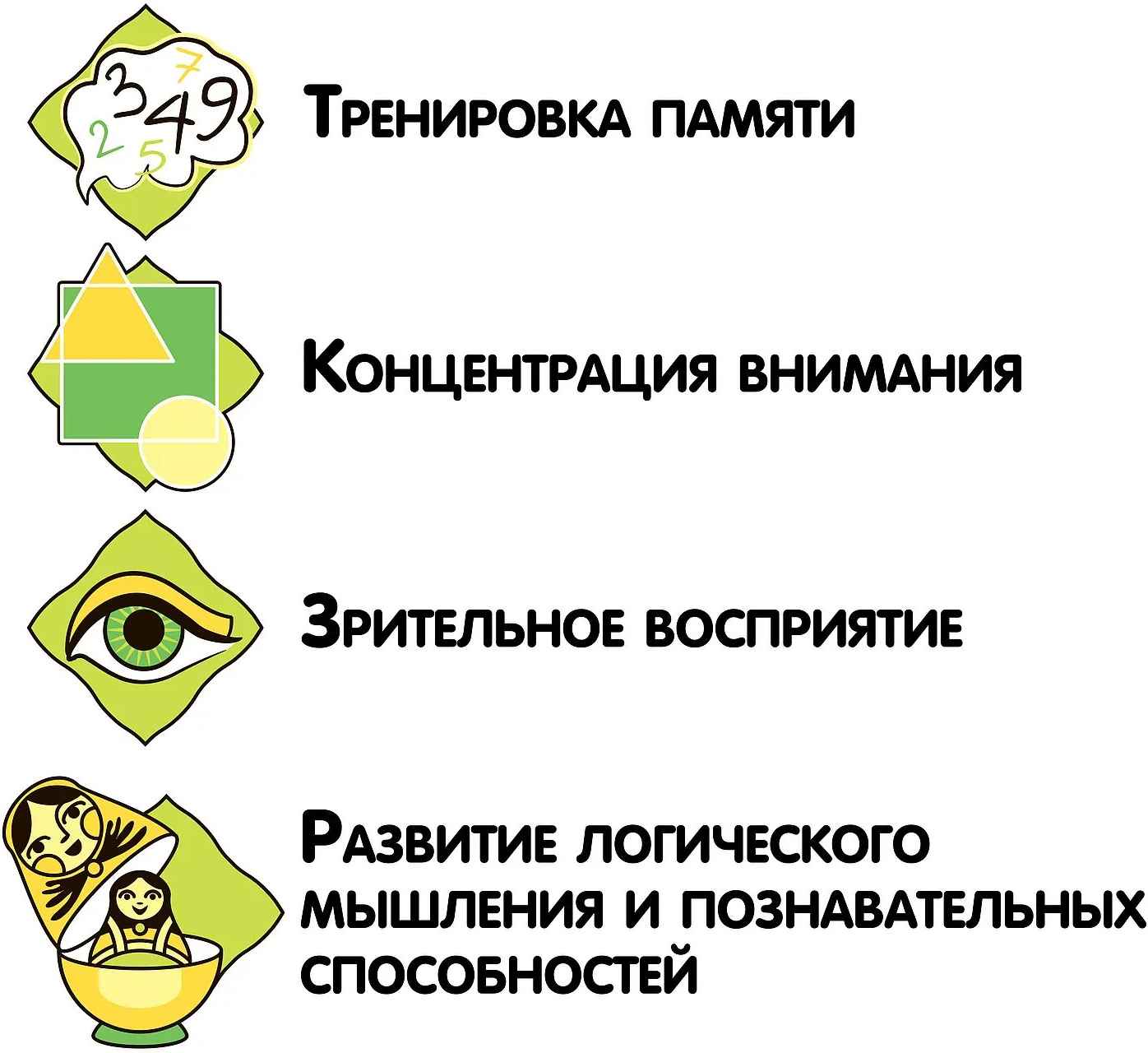 (EU) Настольная игра Bondibon Игра-викторина Умная Сова «Любимые сказки 4»