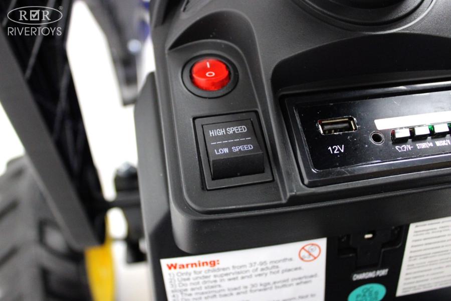 Детский электромобиль RiverToys экскаватор-погрузчик A777MP синий