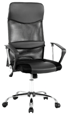 (EU) Офисное кресло FURNITURE STYLE Dafne 60x25x16 cm, Серое