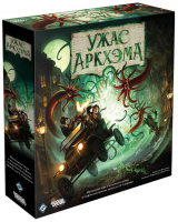 Настольная карточная игра Hobby World Ужас Аркхэма. Третья редакция (915126)