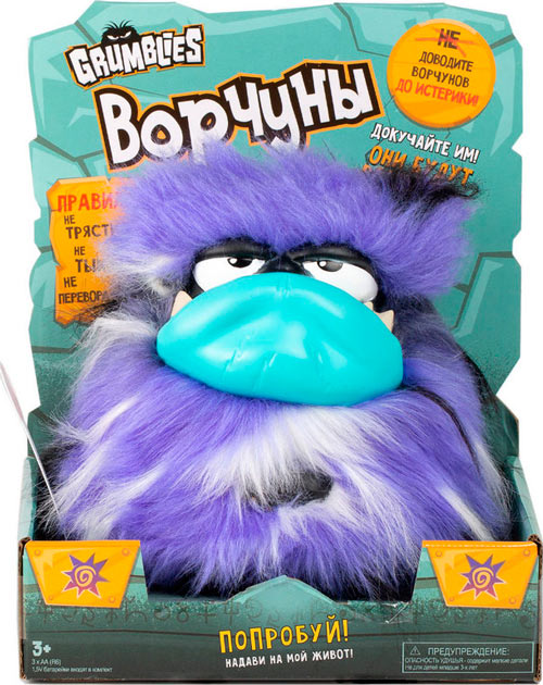 Интерактивный робот Skyrocket Grumblies Ворчун Болт (SR01966)