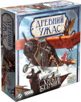 Настольная карточная игра Hobby World Древний ужас: Хребты безумия (1875)