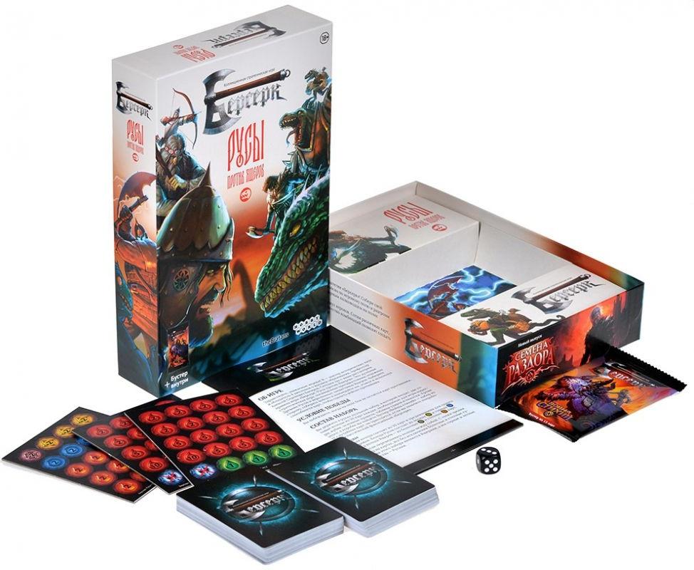 (EU) Настоьная игра Hobby World Берсерк: Русы против ящеров