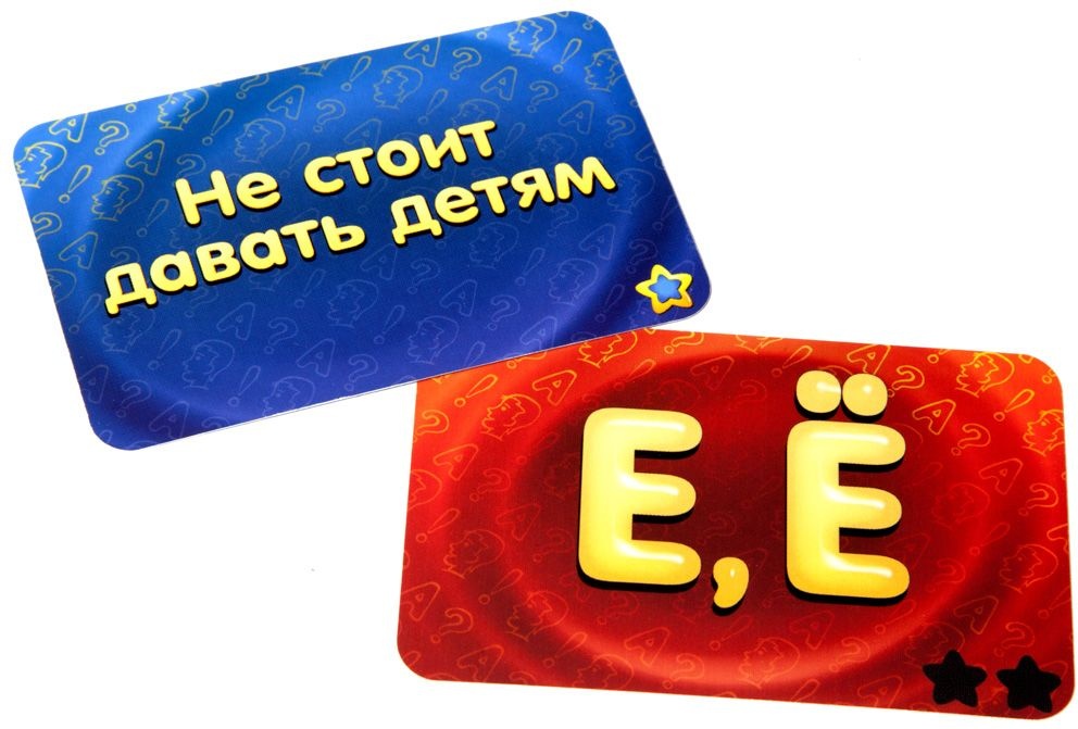 (EU) Настольная игра Hobby World Соображарий