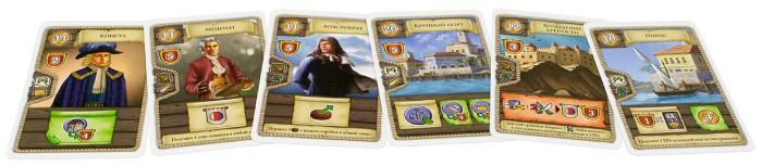 Настольная карточная игра Hobby World Маракайбо (915273)