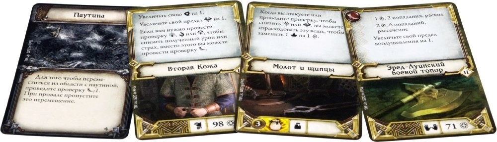 Настольная карточная игра Hobby World Властелин колец. Странствия в Средиземье: Тёмные тропы (915309)