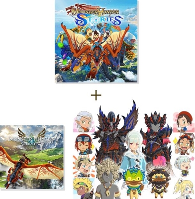 Игра Monster Hunter Stories Deluxe Collection (PS4, русские субтитры)