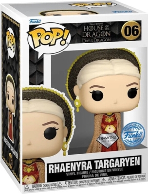 (EU) Фигурка Funko POP! House of the Dragon: Rhaenyra Targaryen (Diamond Collection) (06)