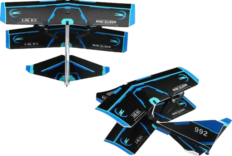 Радиоуправляемая модель CS Toys мини планер Mini Glider RTF (CS-992) Blue