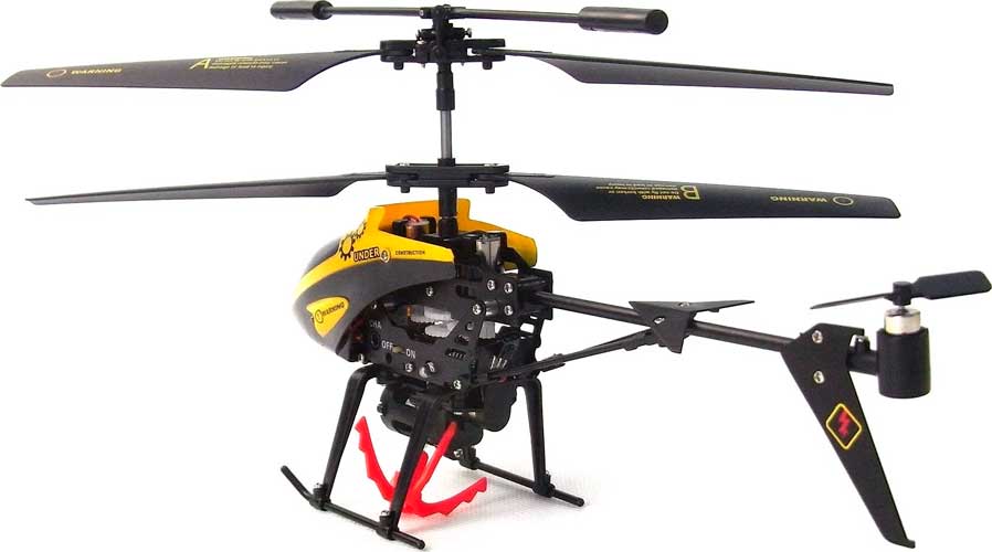 Радиоуправляемый вертолёт WLToys WLT-V388 Under With Basket (ИК-управление)