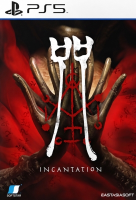 Игра Incantation (PS5)
