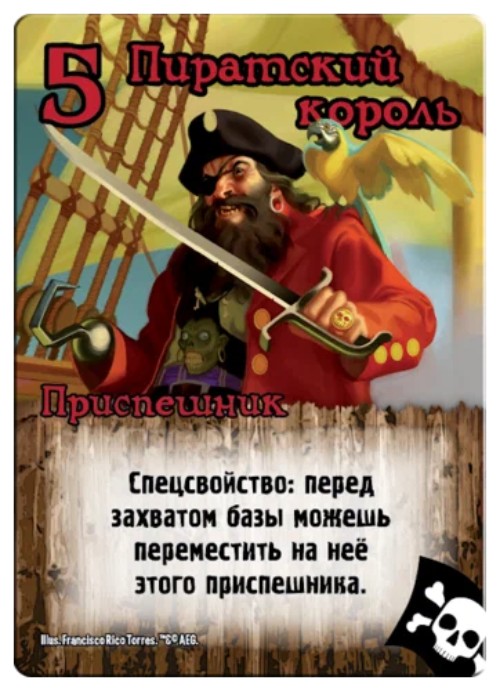 Настольная карточная игра Hobby World Замес (1125)