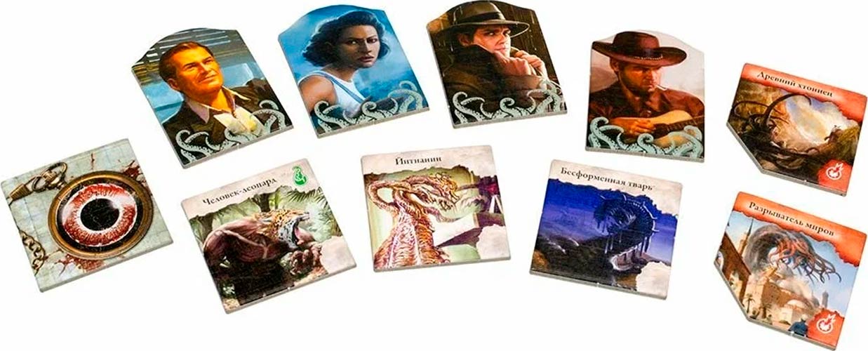 Настольная игра Hobby World Древний Ужас: Разрушенные города (915086)