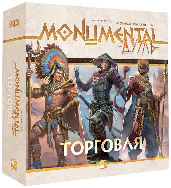 (EU) Настольная игра Lavka Games Монументальность. Дуэль: Торговля