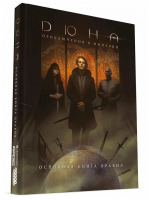 Ролевая игра Hobby World Дюна: Приключения в Империи. Основная книга правил (717093)