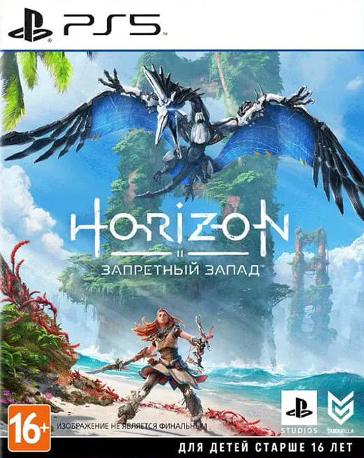 Игра Horizon: Forbidden West (PS5, русская версия)