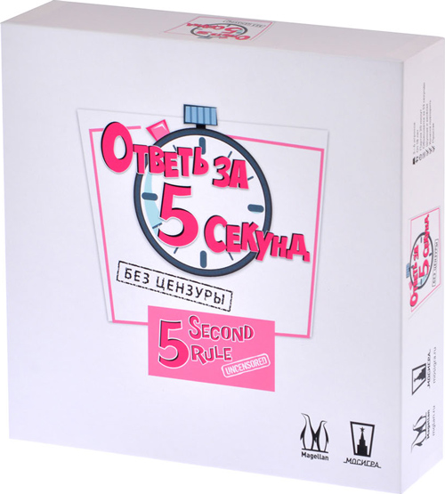 Настольная игра Magellan Ответь за 5 секунд: Без цензуры (MAG119790)