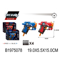 Оружие с мягкими пулями пистолет+пули BT9002, B1975078