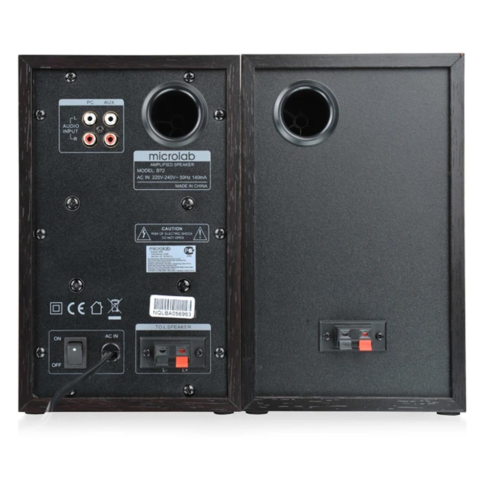 Акустическая система Microlab B72