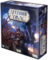 Настольная карточная игра Hobby World Древний ужас (1182)