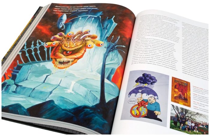 Ролевая игра Hobby World Dungeons & Dragons. Art & Arcana: Визуальная история игры (717056)