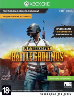 Игра PlayerUnknown’s Battlegrounds (код загрузки) (XBOX One, русская версия)