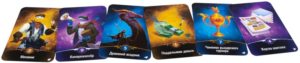 (EU) Настольная игра Hobby World Лига детективов