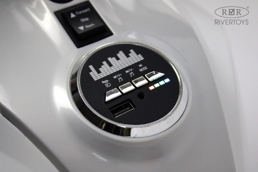 Детский электротрицикл RiverToys Z333ZZ белый