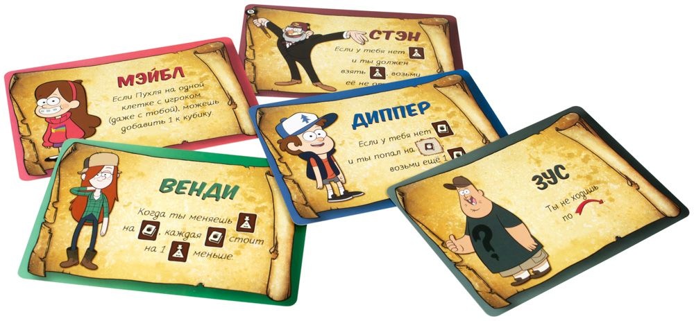(EU) Настоьная игра Hobby World Гравити Фолз: Спасти Пухлю